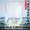 Funda Adecuada para Teléfono Móvil Samsung Fold7 Galaxy Zfold7 Cubierta Protectora Transparente Ultra Delgada con Eje Completo y Tacto de Alta Gama