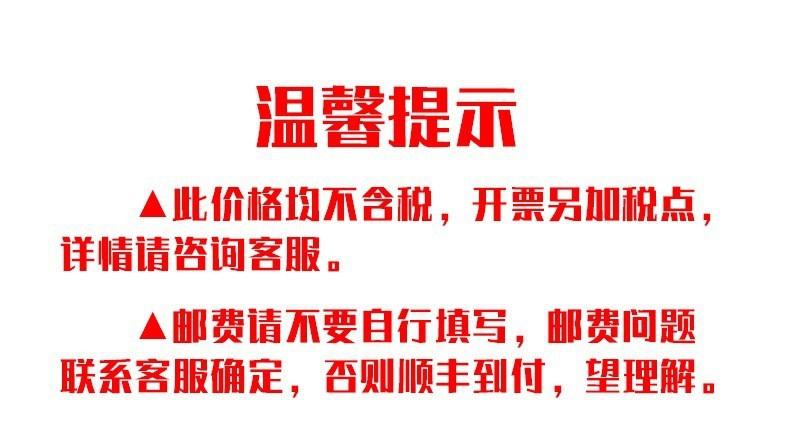 微信图片_20211103115939