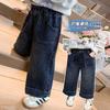 Pantalones de pierna ancha para niña con bolsillo tipo pistola, estilo primavera y otoño, moda coreana, pantalones largos casuales elegantes para niñas pequeñas, atuendo de primavera para niños pequeños