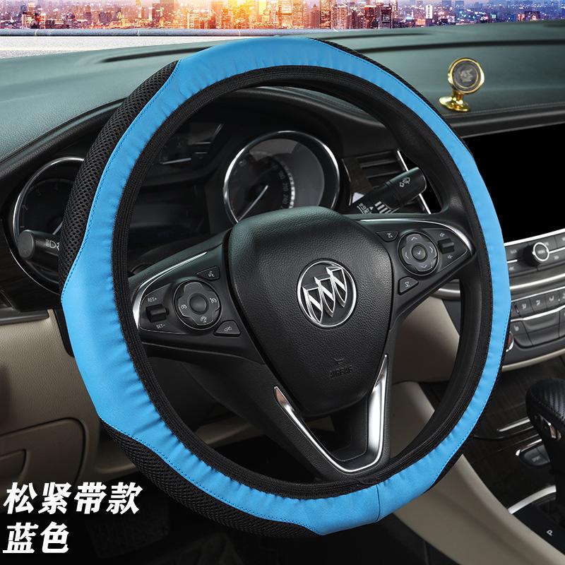 无内圈网布拼皮-- 蓝色