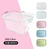 Recipiente de armazenamento de alimentos de vidro, grande capacidade, de grau alimentício, especificamente para geladeiras, lancheira retangular, pote para picles com tampa, recipiente selado