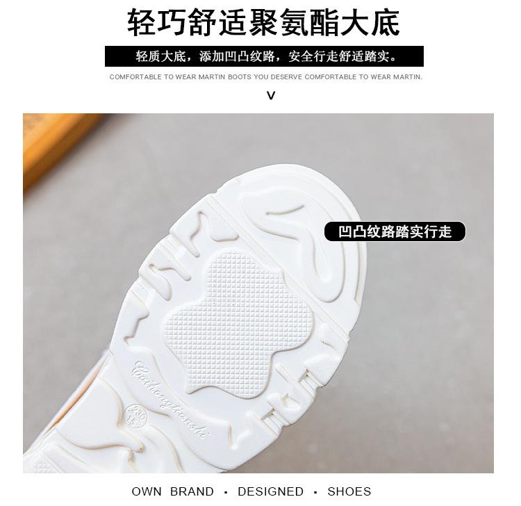 单鞋模板111_14.jpg