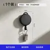 Clipe de toalha multifuncional com gancho retrátil, retorno automático, suporte para toalha de mão de banheiro e vaso sanitário, organizador de armazenamento de toalhas