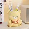 Ornamento Porta-Canetas Criativo de Urso de Desenho Animado, Artesanato de Decoração de Mesa de Nicho de Alta Qualidade, Presentes de Papelaria em Resina