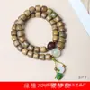 Cuentas de barril de sándalo verde DIY pulsera de sueño de verano viento nacional cuentas de rosario cuentas de rosario decorativas fabricantes de joyería al por mayor