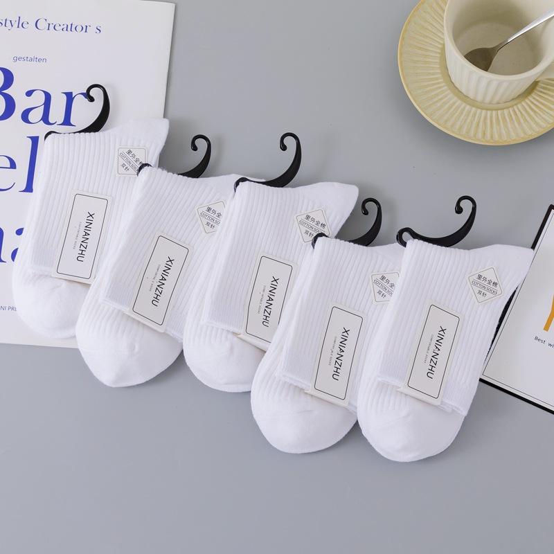 微信图片_20220921144927