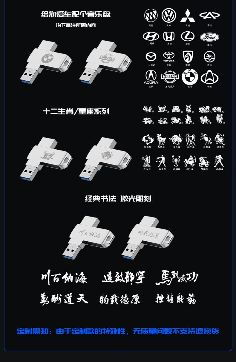详情15.jpg