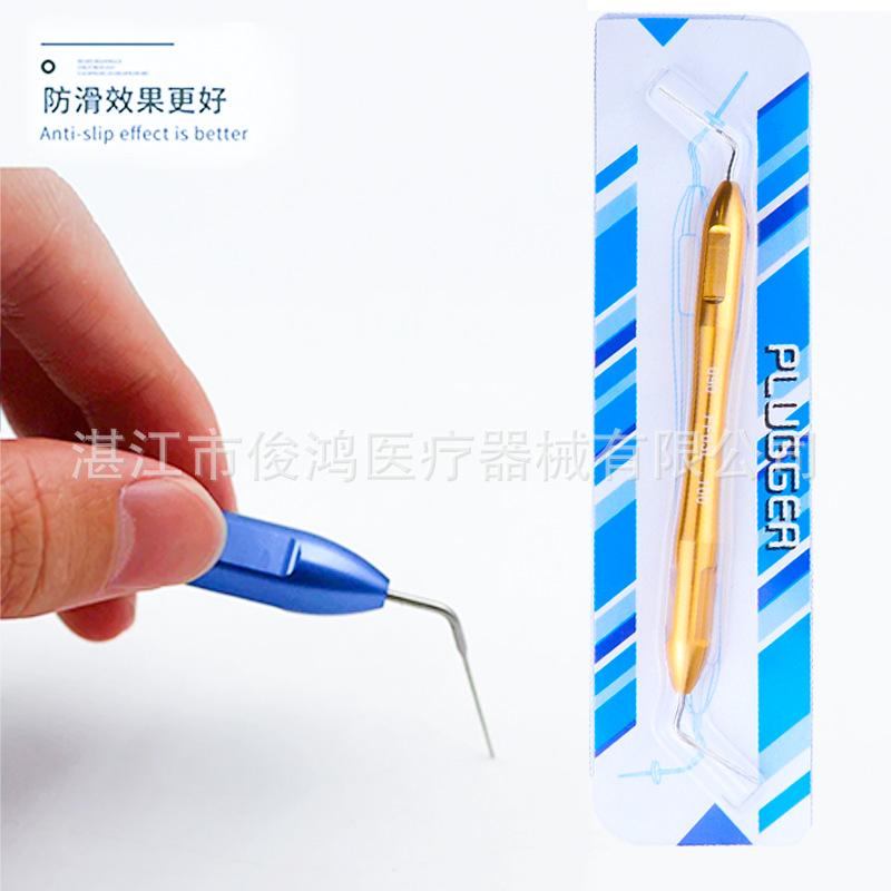 垂直加压器.     8.png