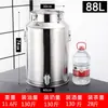 Barril de Aceite de Acero Inoxidable 304, Barril de Vino, Contenedor de Aceite de Cacahuete Comestible con Tapa, Lata Engrosada Sellada, Barril de Leche con Grifo, 100 Jin 50