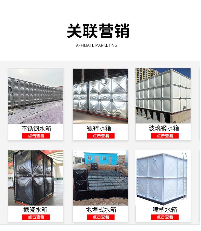 搪瓷水箱_01.jpg