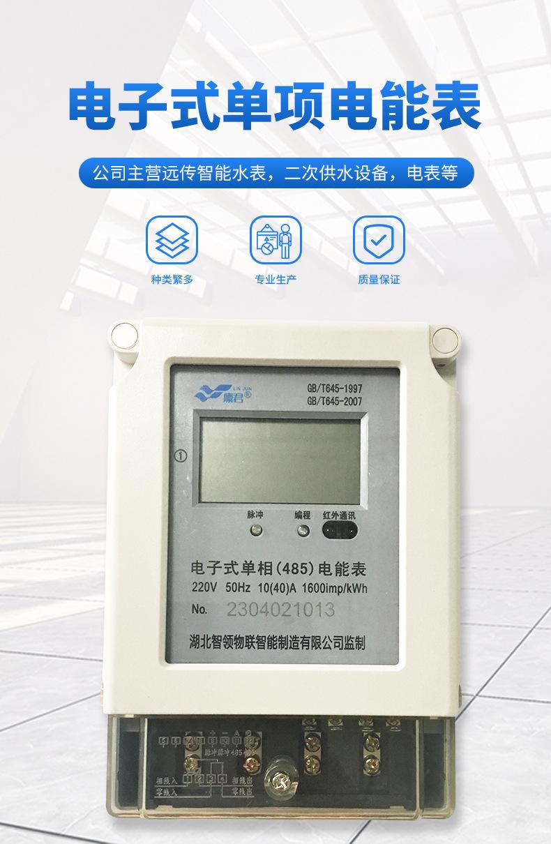 详情_02.jpg