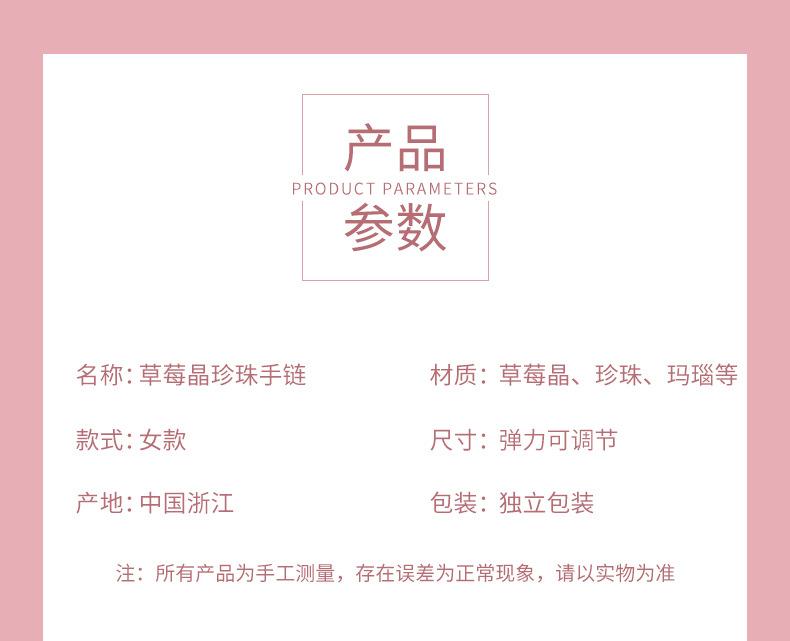 唐咖详情页_03.jpg