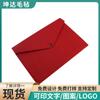 Bolsa de fieltro Kunda sobre bolsa para documentos gran capacidad oficina de negocios productos de fieltro simples fábrica de bolsos al por mayor