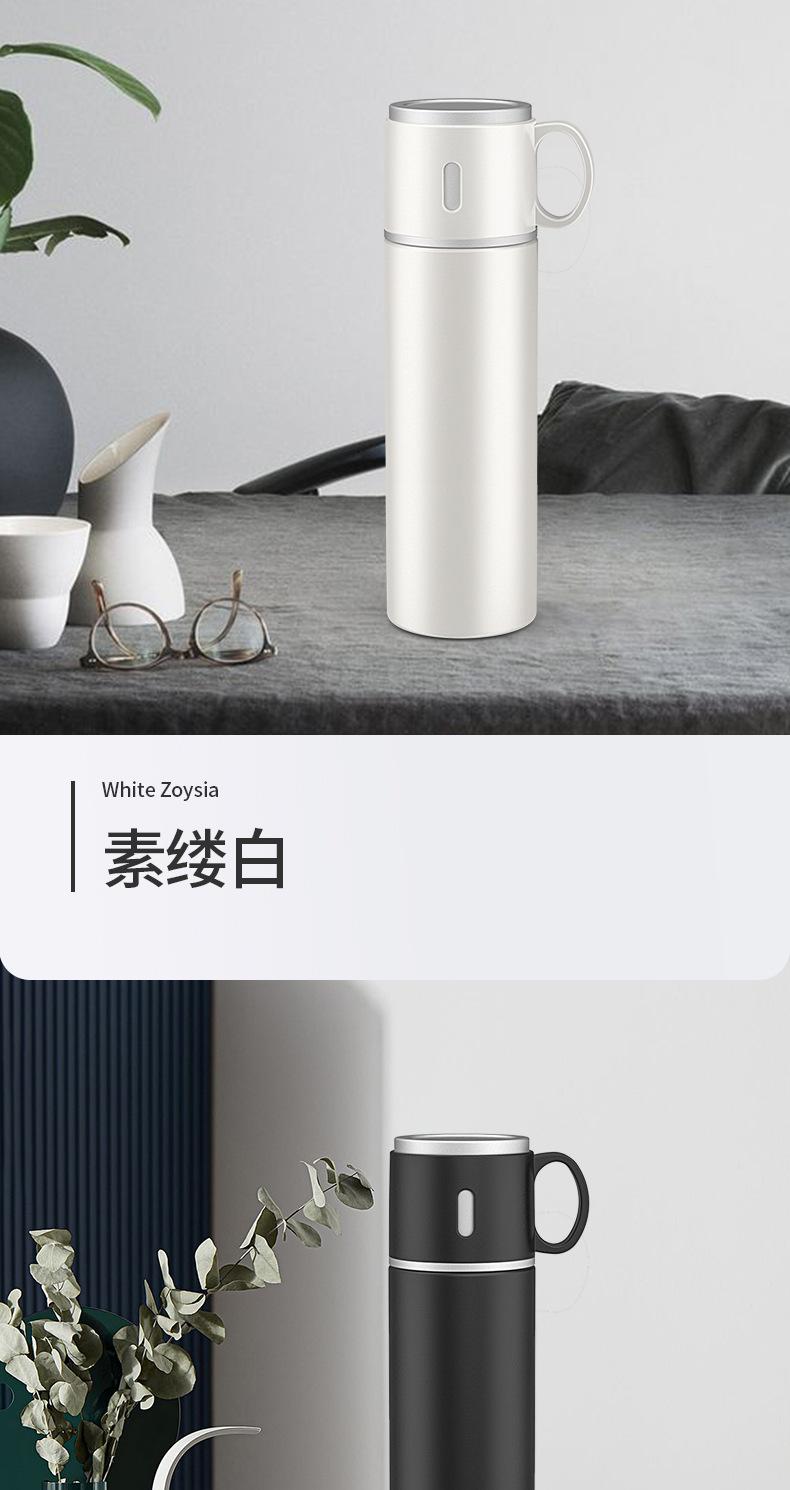 保温杯最后版本_19