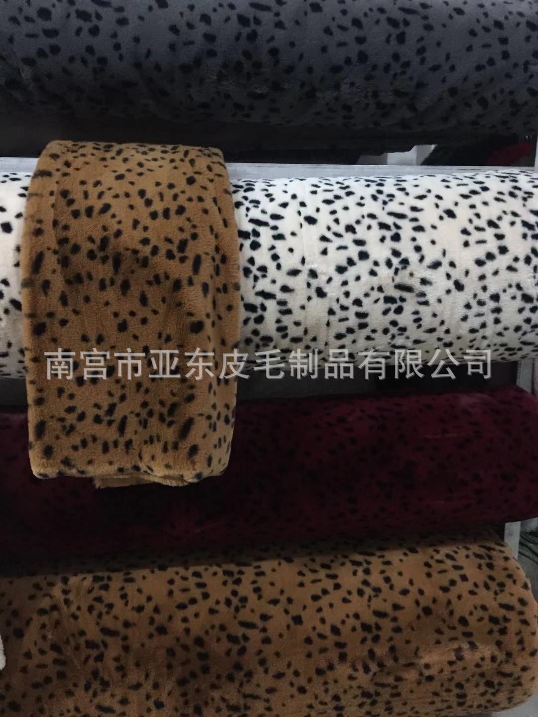 微信图片_20190317104403