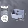 Caja de almacenamiento de plástico de escritorio simple, caja organizadora de cosméticos de múltiples rejillas, caja de almacenamiento de joyas para estudiantes del hogar, caja con compartimentos