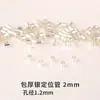 Cobre banhado a ouro 18k pulseira e colar DIY materiais de miçangas artesanais fecho em U fecho de ponta conta de posicionamento fecho acessórios