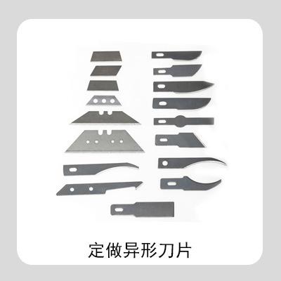 组合图框120.jpg
