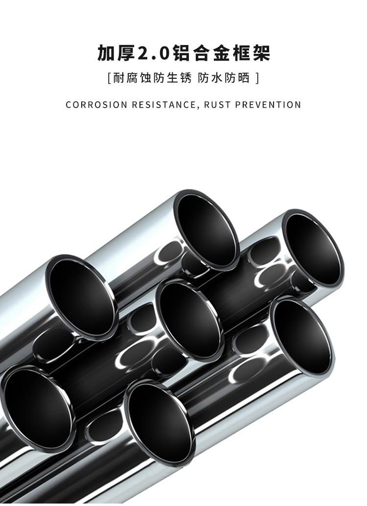 详情_12.jpg