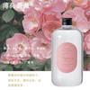 Óleo Essencial de Aromaterapia Gardênia Lembrança para Casa Aromaterapia Sem Fogo Duradoura para Ambientes Internos Portátil Fragrância para Quarto Banheiro