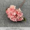 Pequeño Ramo de Flor Artificial de Hortensia Simple de 5 Puntas para Boda, Arreglo Floral de Paisajismo para Salón de Bodas de Flores Hechas a Mano de Alta Gama