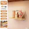 Estantes de pared, almacenamiento junto a la cama, esenciales para dormitorio universitario, cestas colgantes, artículos para el dormitorio, separadores de pared, estantes de almacenamiento para pared sin taladro