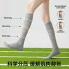 Meias Zhuji Femininas Estilo Profissional Meias Esportivas Meias de Baixa Pressão para Panturrilha Estilo Fino de Verão Meias para Badminton Fitness Corrida Tênis