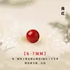Pulsera de cuentas sueltas de Ágata Roja del Sur con cuerpo completo para DIY, pulsera de ágata rojo caqui de mineral en bruto y lapislázuli, circunferencia de muñeca de 7-8 cm, ajuste preciso