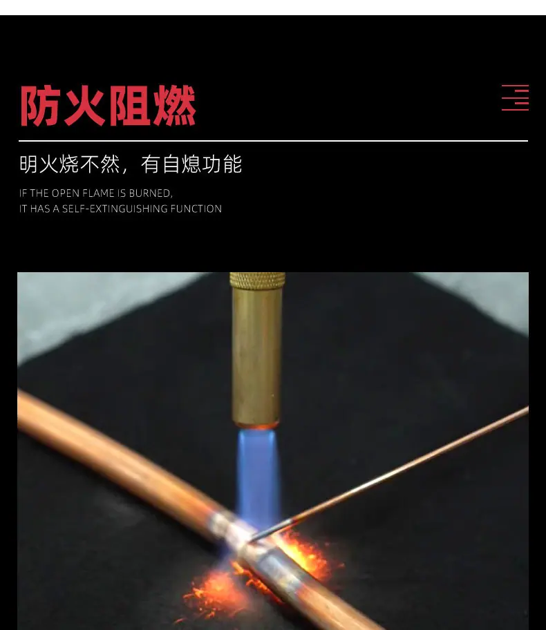 详情页-佛山市汇彩无妨科技有限公司-1_06