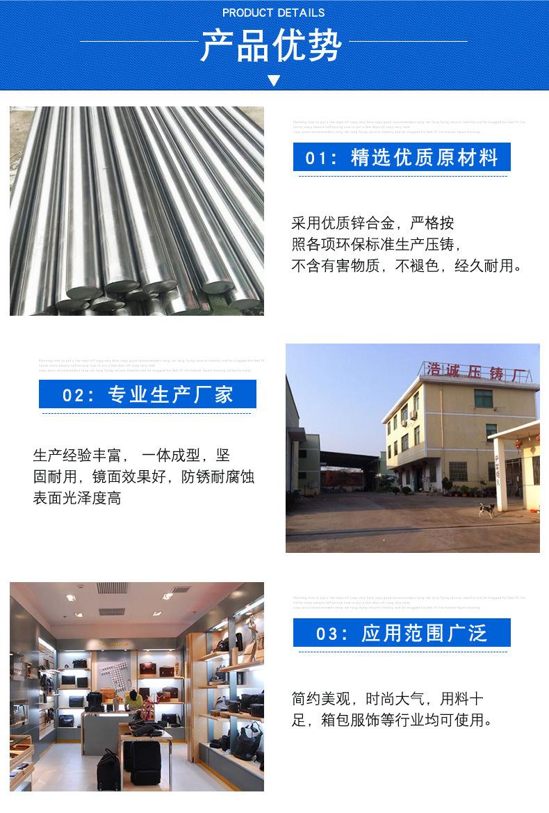 详情页_06.jpg