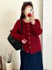 Top Holgado de Punto con Cuello Redondo y Calados para Mujer Talla Grande, Cárdigan de Manga Larga, Estilo Otoño 2026, Cárdigan de Punto para Mujer Talla Grande 23339