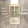 Silla de tocador de madera maciza para ancianos, Taburete de tocador de madera para mujeres embarazadas, Silla de inodoro portátil simple para uso en el hogar por ancianos