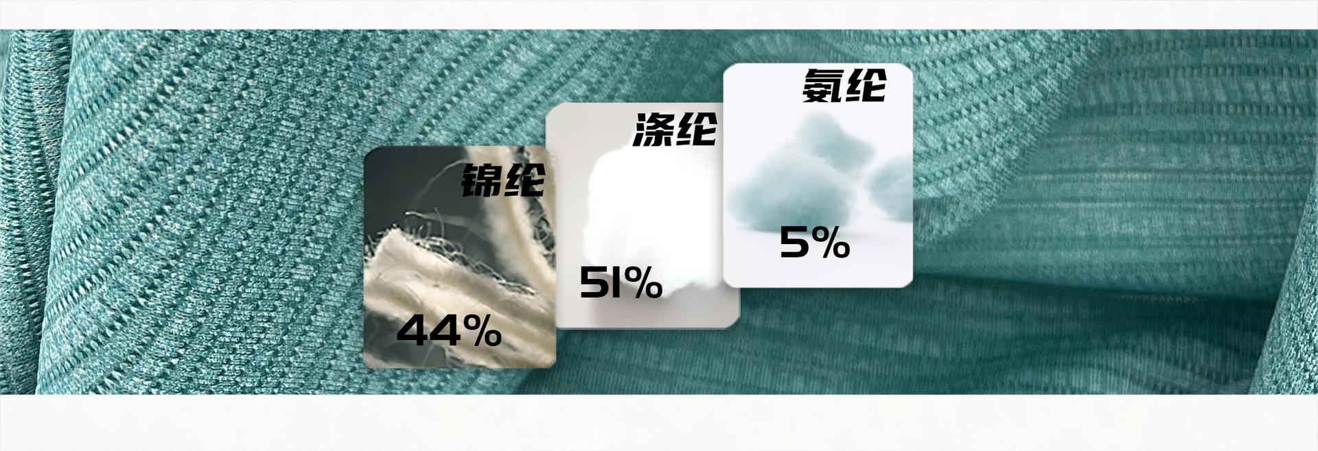 H-产品成分-1√-1039#.png
