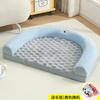 Atacado Transfronteiriço Inverno Quente Canil para Cães Removível e Lavável Tapete para Dormir Teddy Bichon Cão de Pequeno e Médio Porte Sofá Cama Tapete para Gatos