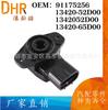91175256 aplicable a Five Ten Bell Wood sensor de posición del acelerador 13420-52D00 13420-65D00