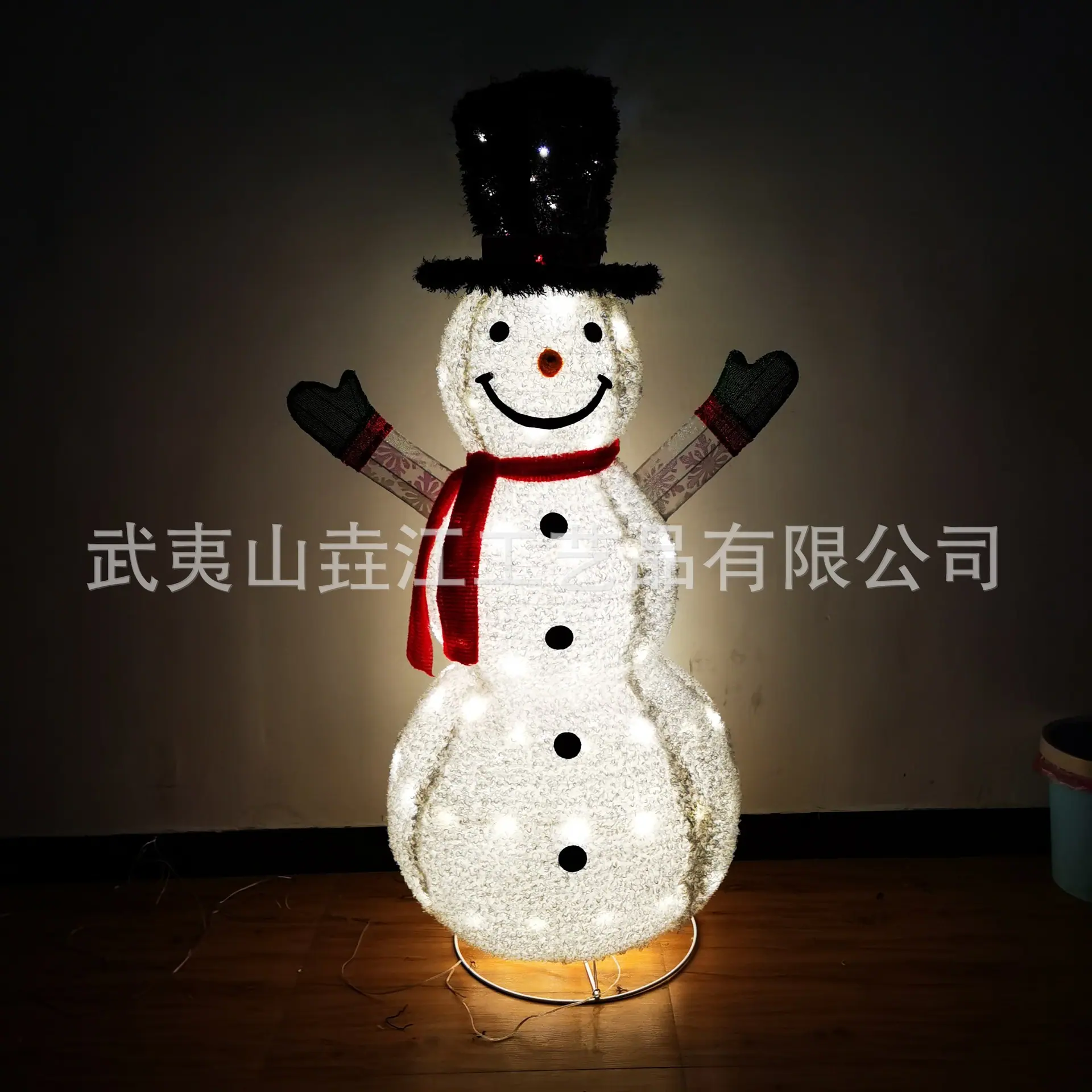 IMG_20211119_153702.jpg