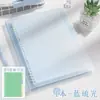 Cuaderno de Hojas Sueltas B5 Color Macaron, Desmontable, Agradable al Tacto, Libreta de Aspecto Sofisticado, Cuaderno A5 Específico para Estudiantes