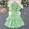 Vestido Retro Estilo Francês Estilo Corte Cintura Apertada Manga Bufante Feminino Verão Manga Única Slim-fit Estampado Saia Longa