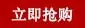高档金  属徽章定做异形胸针定制公司logo胸章订做司徽校徽制作厂家