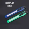 Venta al por mayor de fábrica tamaño grande pequeño cuchillo para desembalaje exprés oficina corte de papel papelería cuchillo de arte plástico de empuje y extracción cuchillo de arte para película