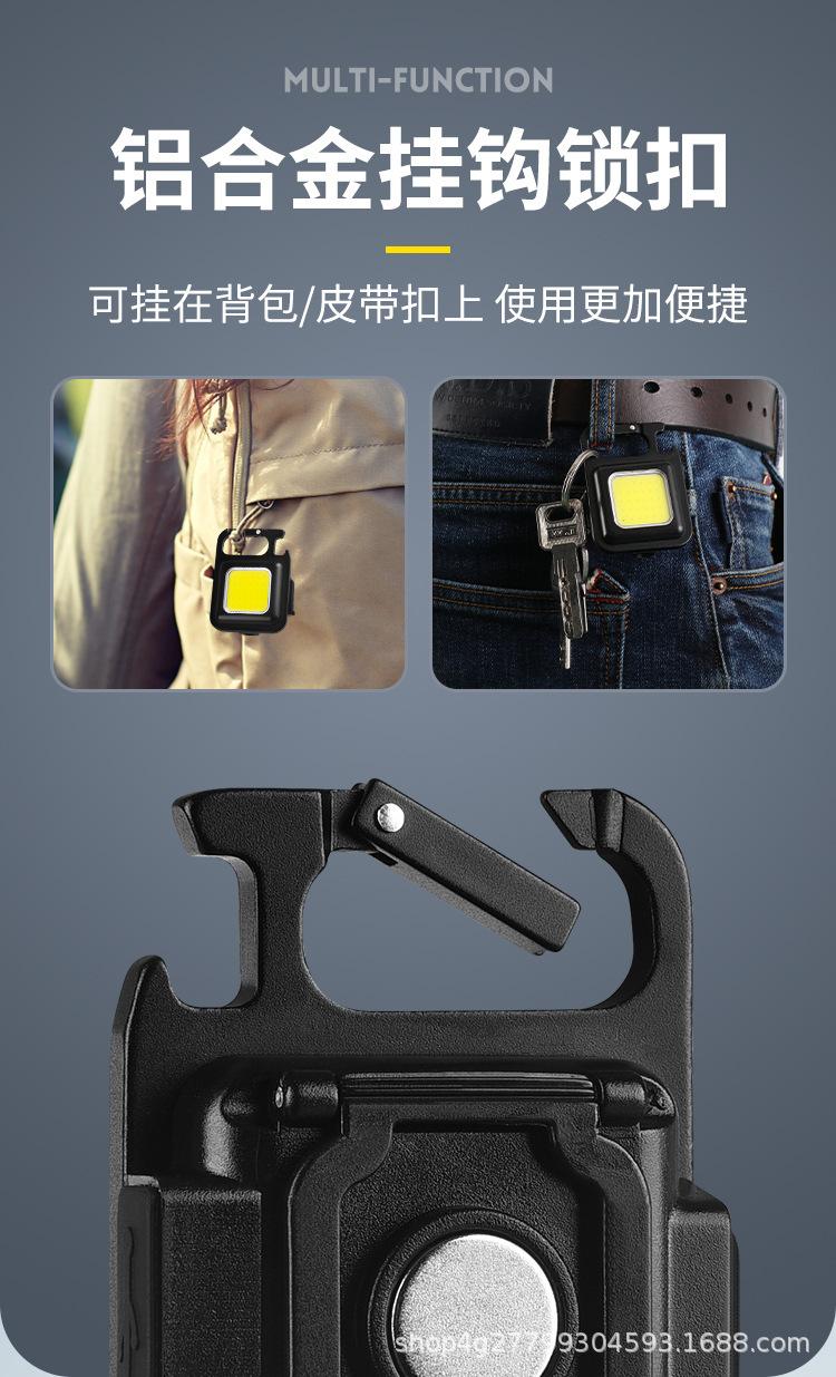 详情-09.jpg