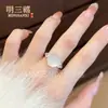 Anillo de Calcedonia Verde Natural para Mujer Anillo para Mujer con Incrustaciones de Huevo de Paloma Verde Anillo de Ágata Blanca Viva Rosa para Mujer Estilo Chino