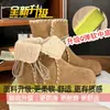 Botines Cortos Forrados de Piel con Calidez Adicional, Zapatos de Algodón para Invierno 2026, Botas de Nieve Birkenstock-Style con Suela Gruesa que Aumentan la Altura, Doble Uso para Mujer