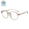 Montura de gafas con memoria estilo coreano TR8061 con montura óptica para miopía, antiluz azul, montura poligonal lisa de moda, alta elasticidad.