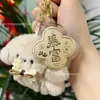 Llavero de Peluche Dorado Puro 999 para Teléfono Colgante de Trébol de Cuatro Hojas de la Suerte Regalo Promocional Tienda Física Transmisión en Vivo
