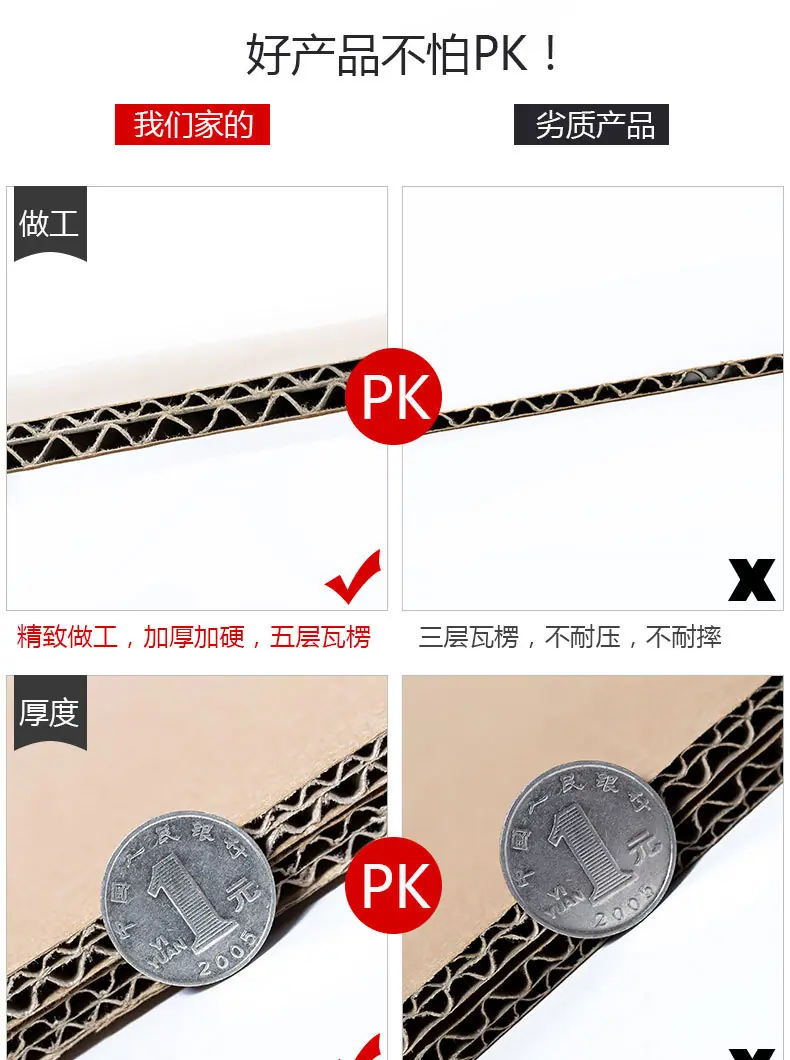 正方形新_10