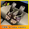 Zapatos de Tacón Alto para Mujer 2026 Verano Sexy Tacón de Aguja Chanclas de Tacón Alto Pedrería Morado Seda Sandalias de Una Tira con Tiras Cruzadas para Mujer