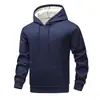 Sudadera con capucha de talla europea para comercio exterior para hombre, color liso, versión pública, holgada, casual, chaqueta deportiva, forro polar, engrosada, para pareja, top