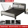 Cama de hierro forjado, cama doble para uso doméstico, estructura de cama individual de acero inoxidable engrosada y reforzada de 1.8 m, cama con estructura de hierro para viviendas de alquiler