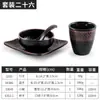 Estilo japonés melamina cuatro piezas vajilla restaurante barbacoa mesa hot pot plato de hueso taza pequeña cuchara traje imitación porcelana comercial